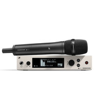 WIRELESS VOCAL SET. INCLUDES (1) SKM 500 G4 HANDHELD, (1) E 965 CAPSULE (SELECTABLE CARDIOID/